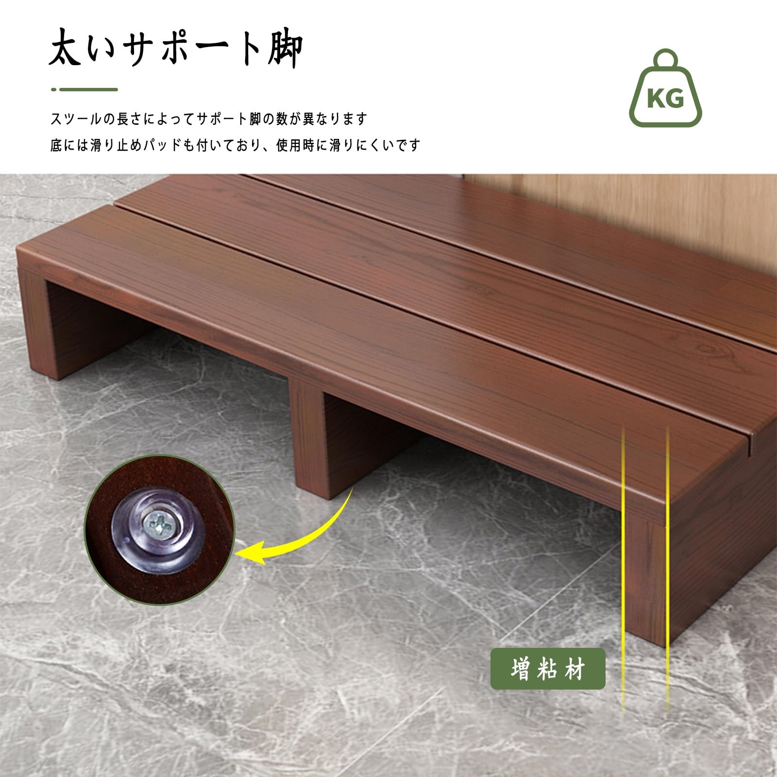 Amazon｜足置き 踏み台、玄関踏み台 木製 玄関台、玄関ベンチ 玄関